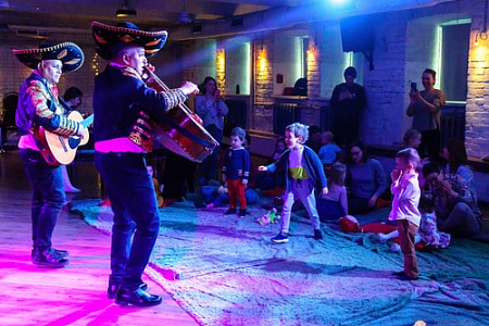 Бэби-концерт "Мексика"