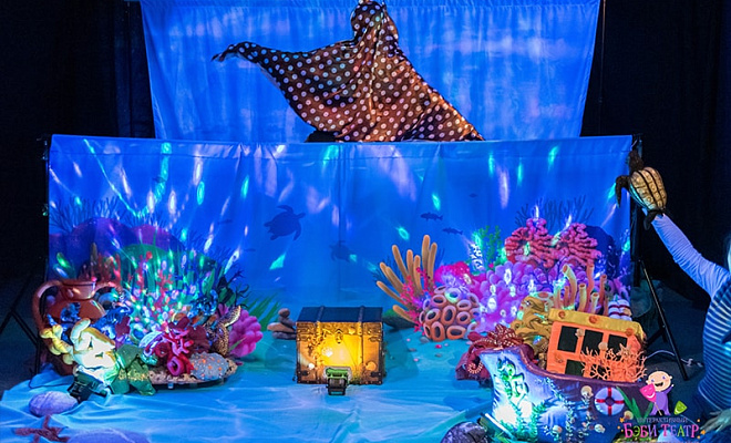 Бэби Спектакль "Тайны Океана"